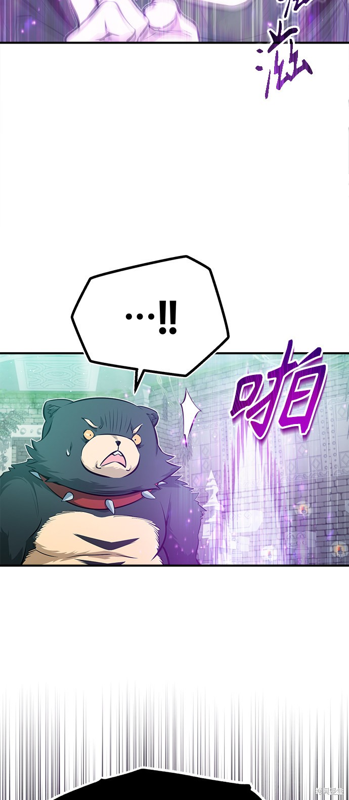 第48话26