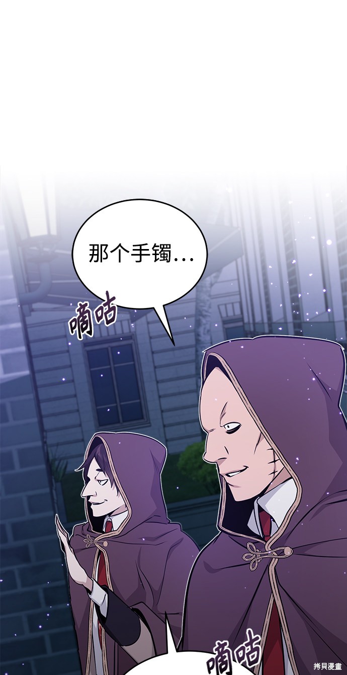 第35话92