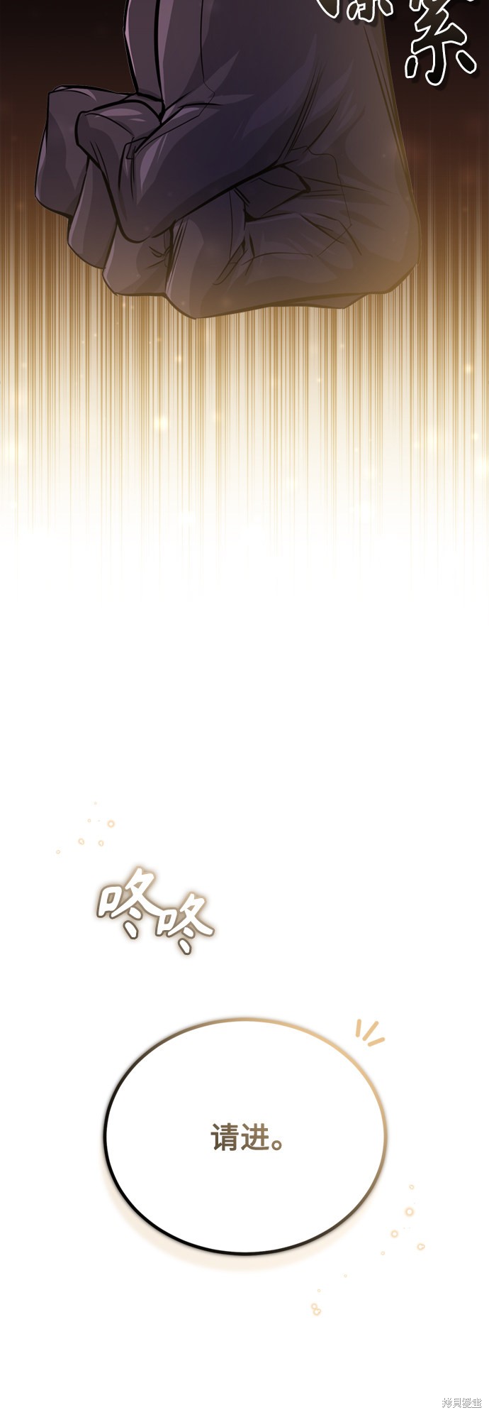 第62话49