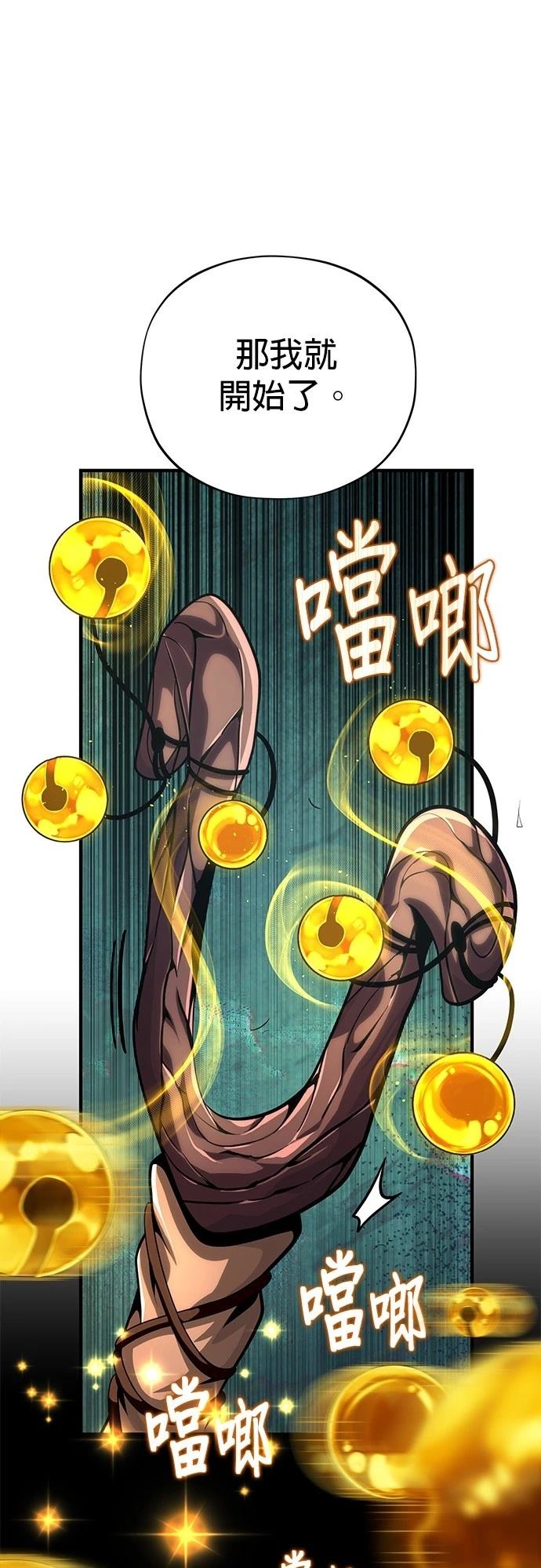 第126话0