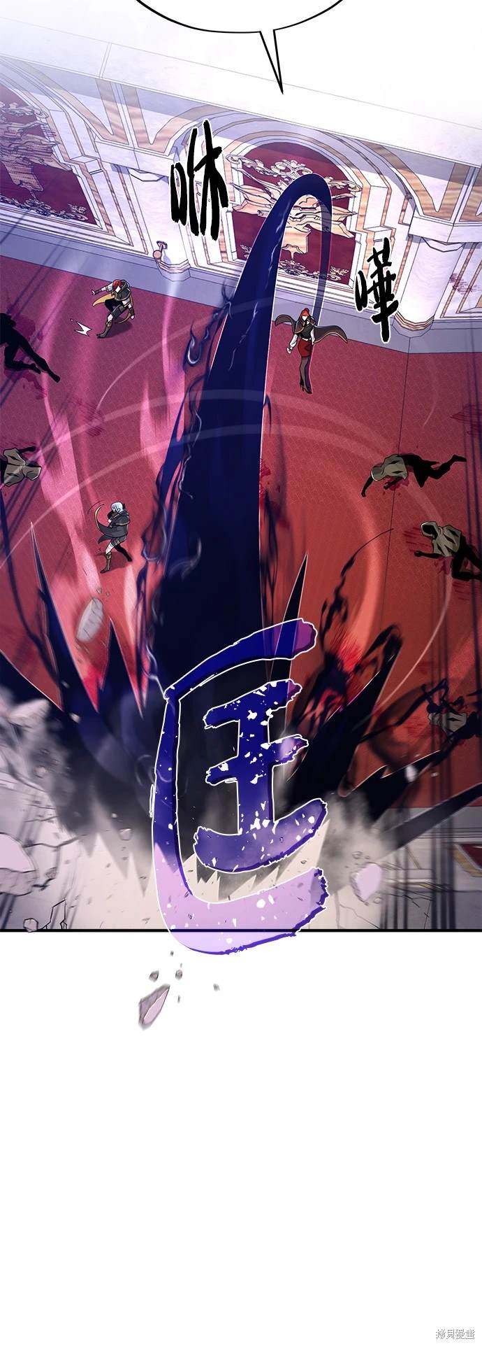 第104话66
