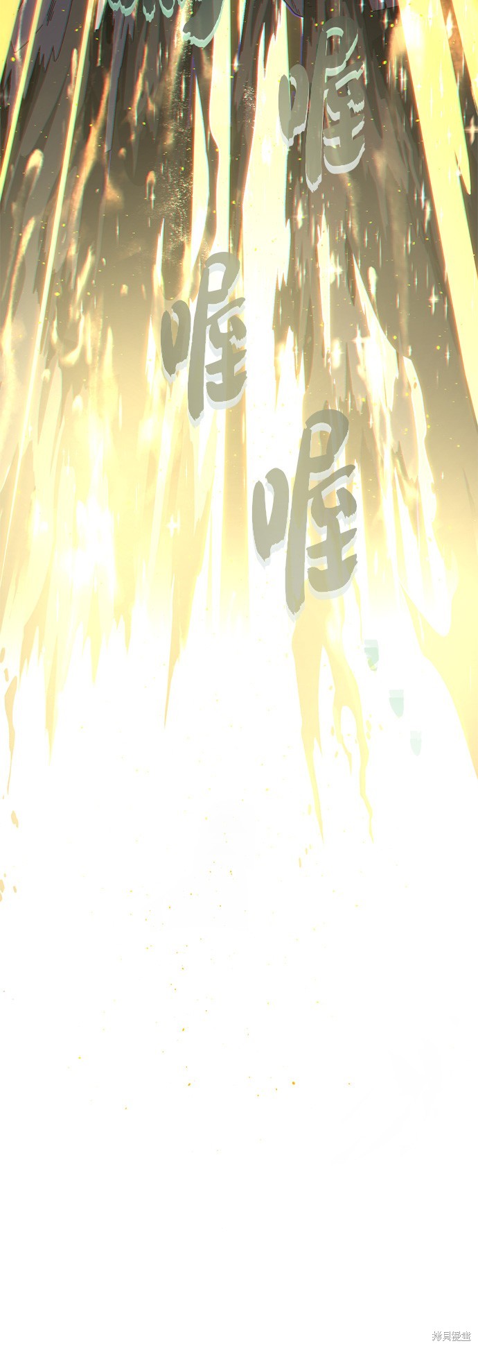 第111话12
