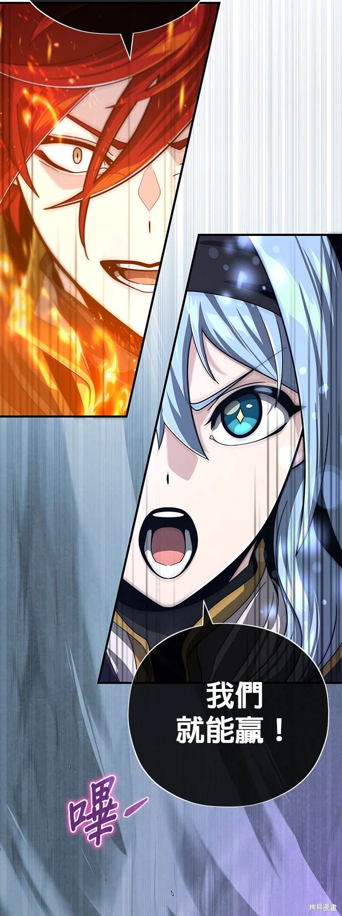 第104话48