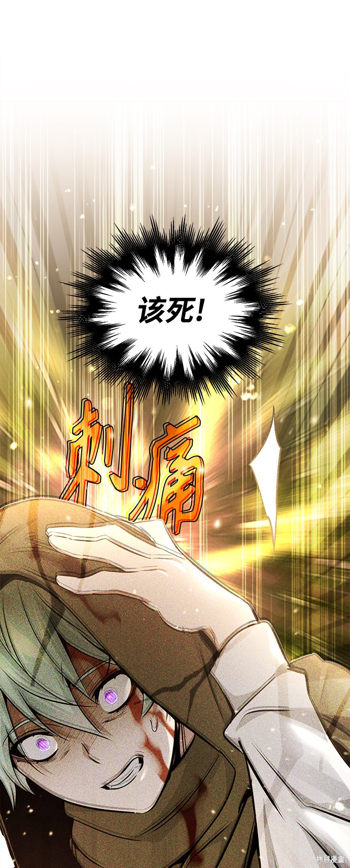 第29话49