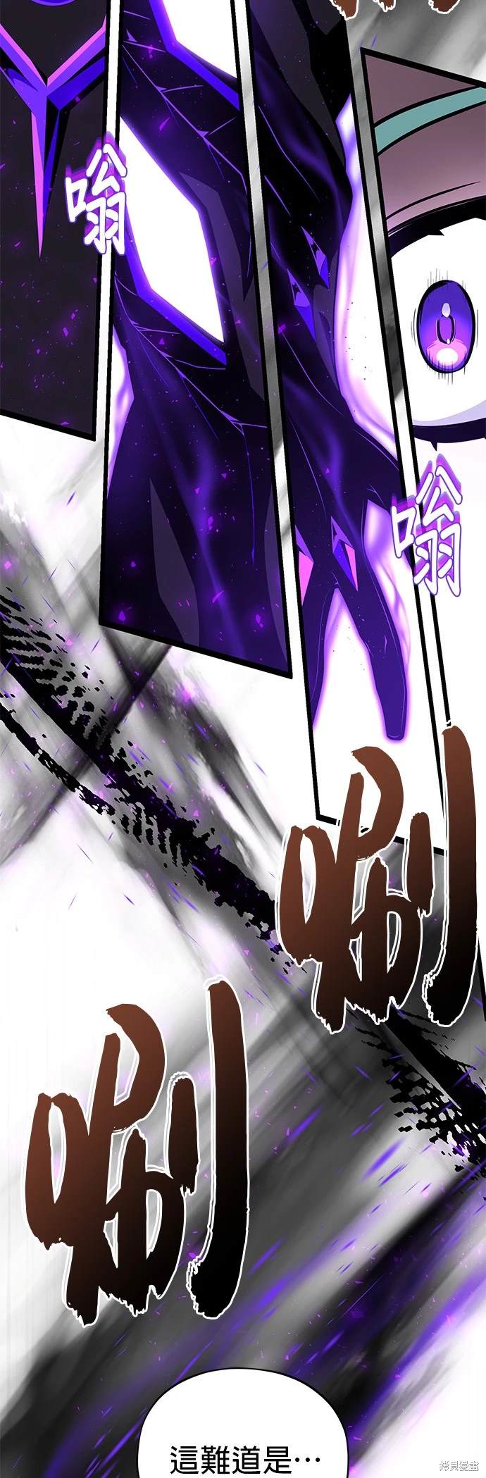 第123话75