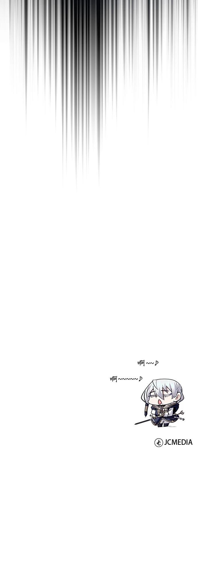 第140话97
