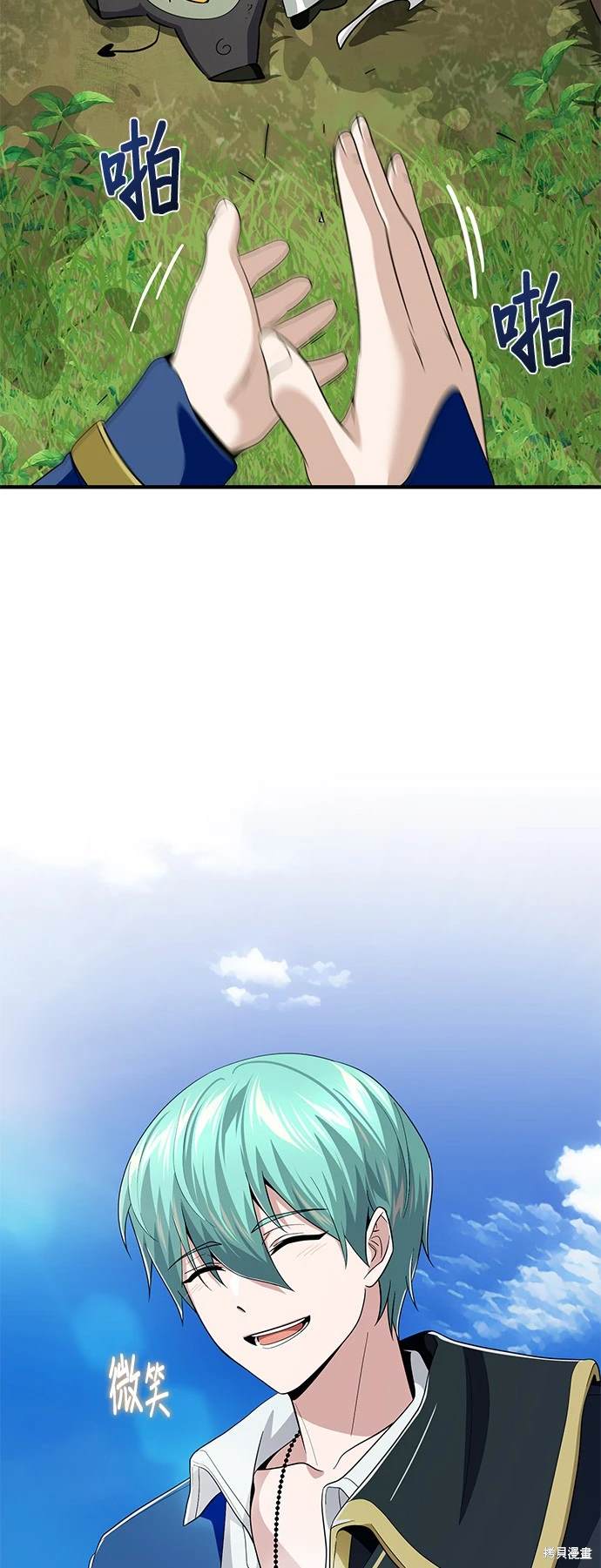 第120话1