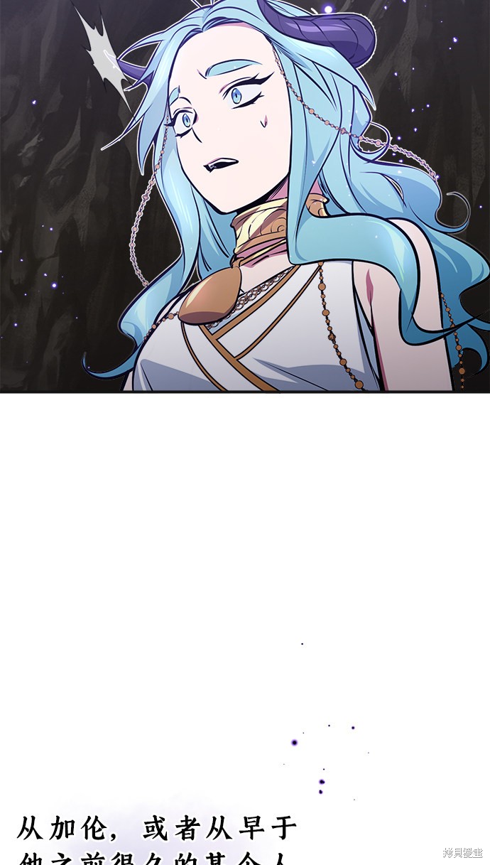 第35话30