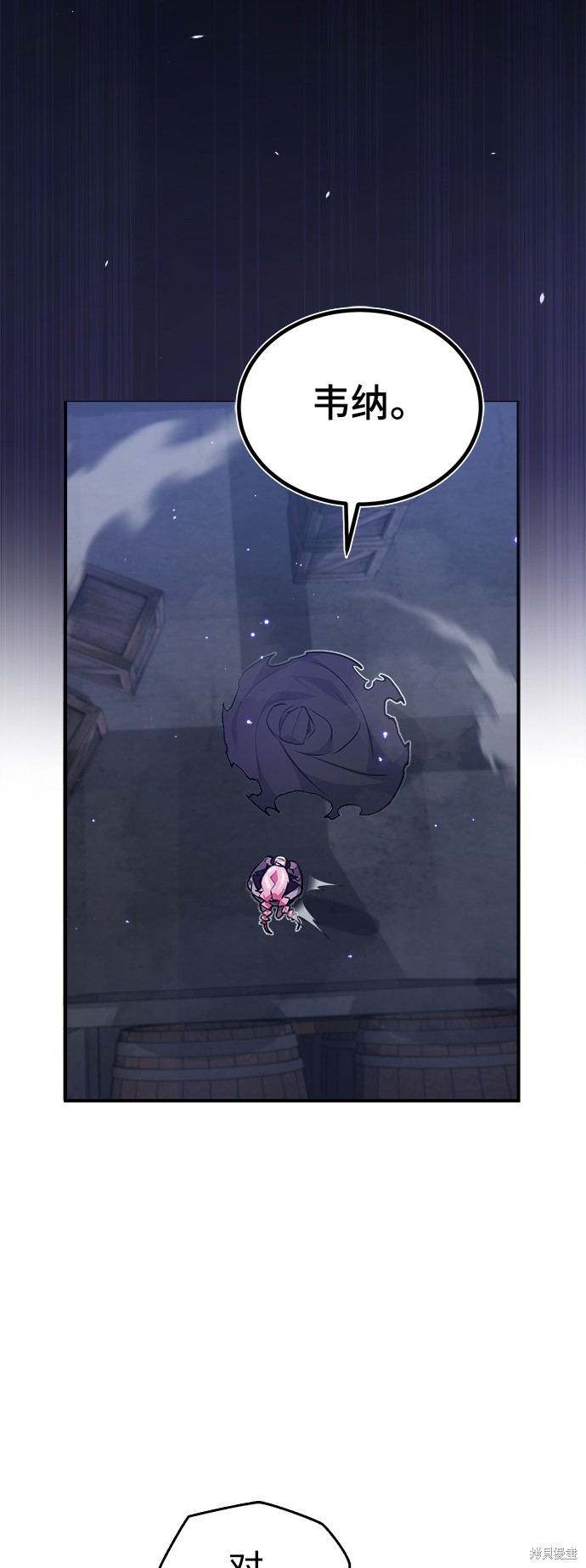 第37话69