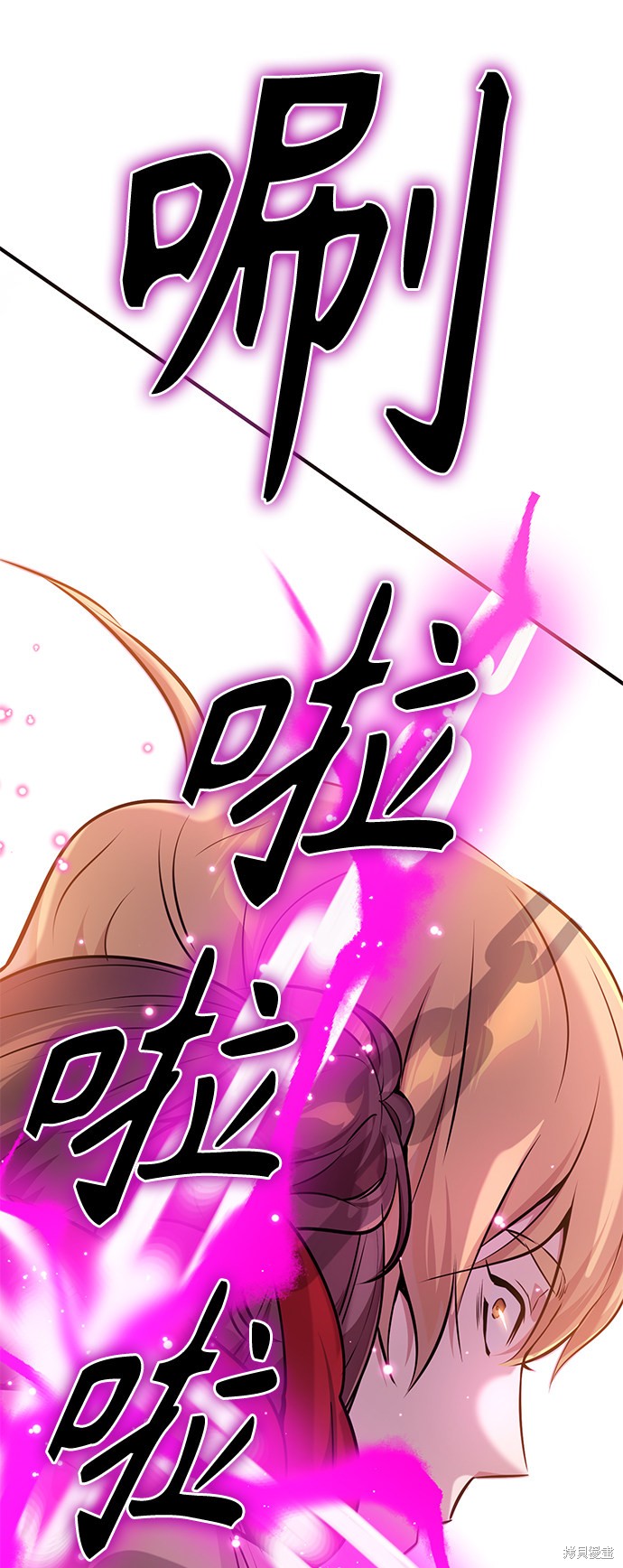第18话15