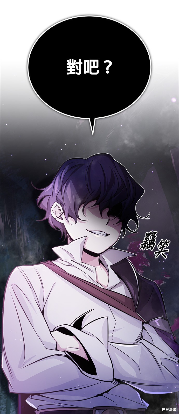 第69话15