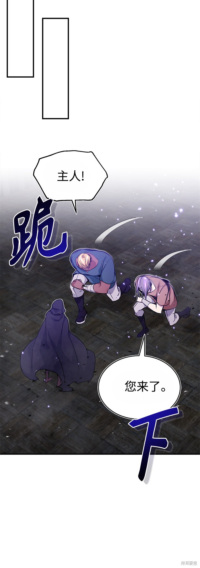 第31话27