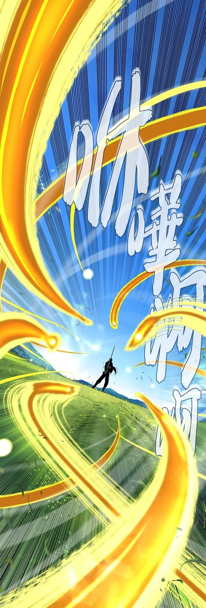 第125话80