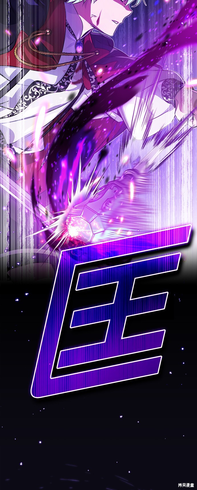 第84话3