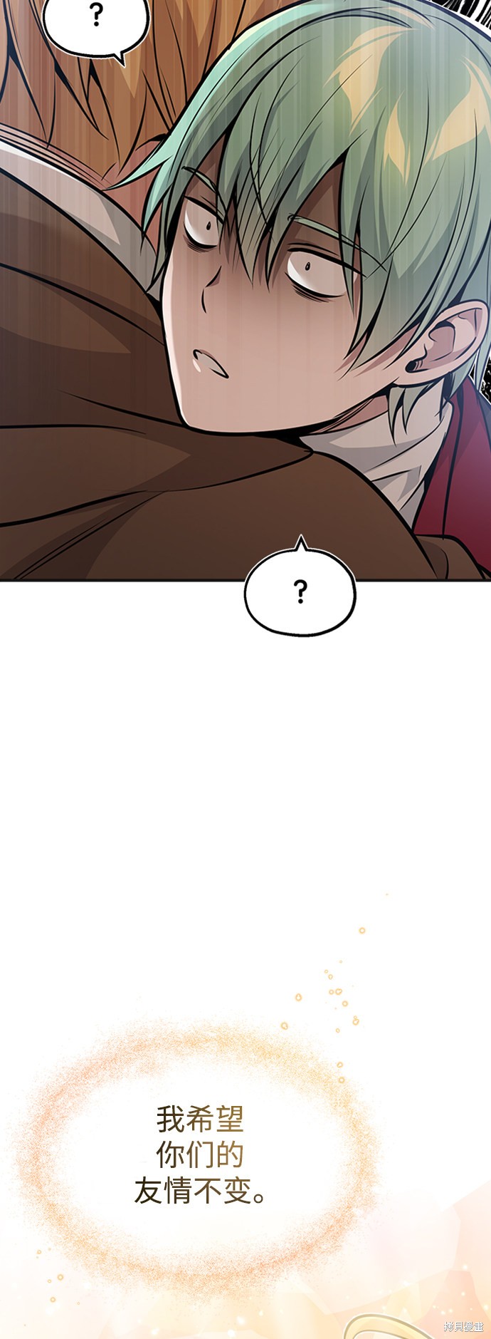 第30话92