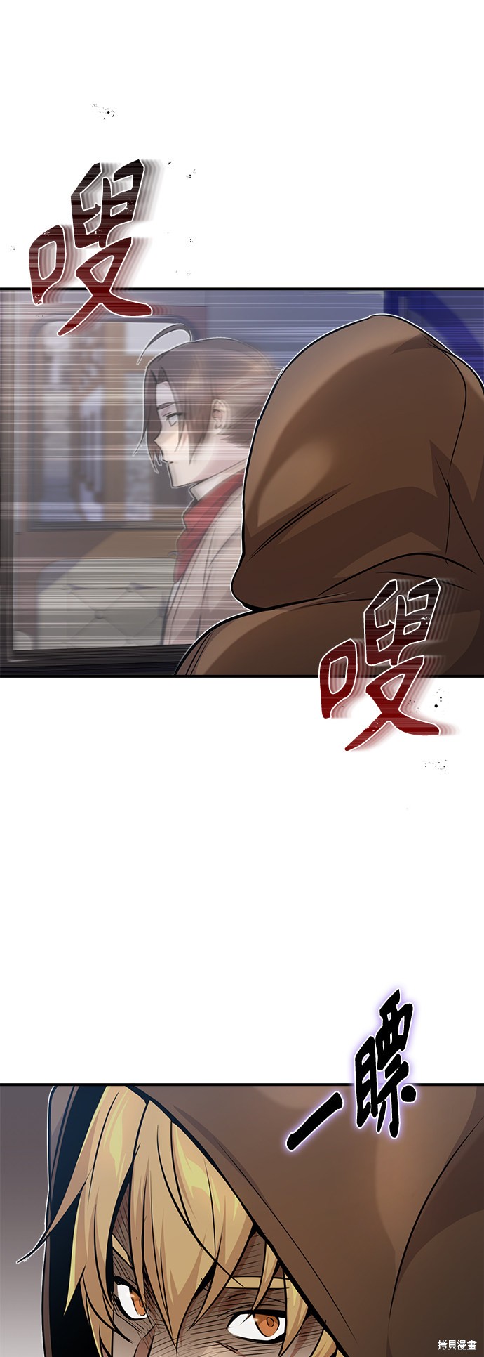 第22话68
