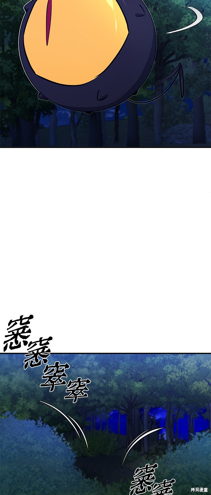 第15话36