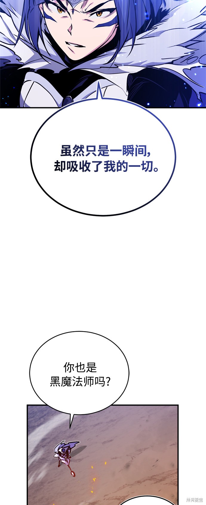 第49话50