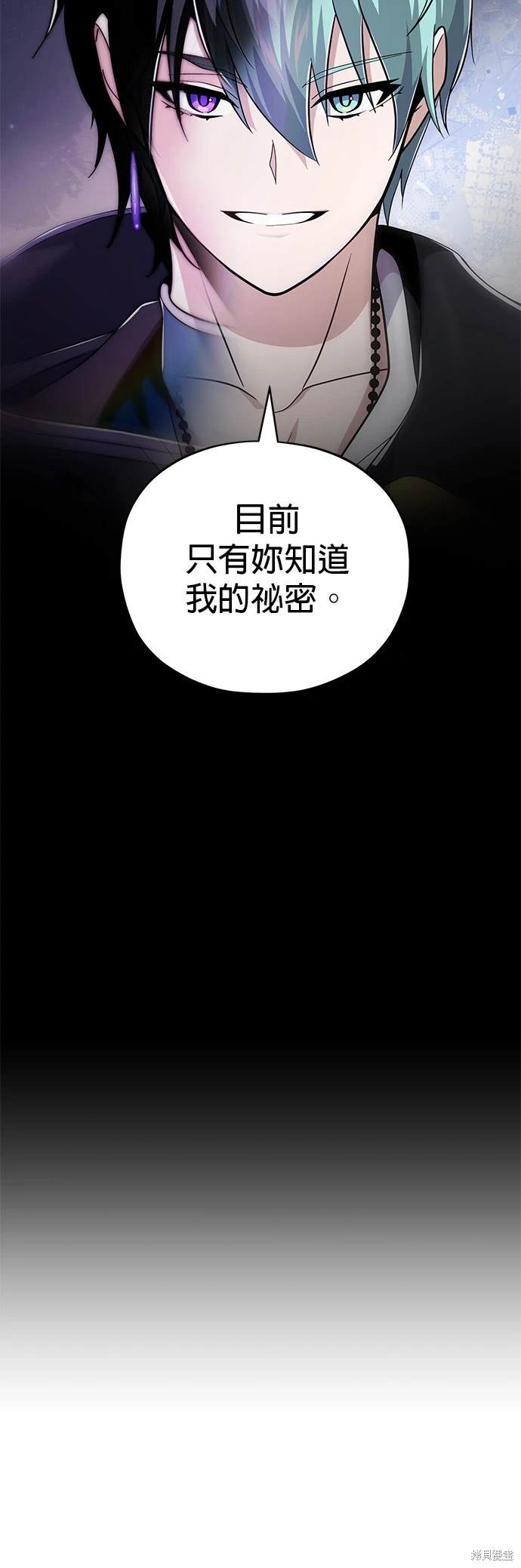 第120话73