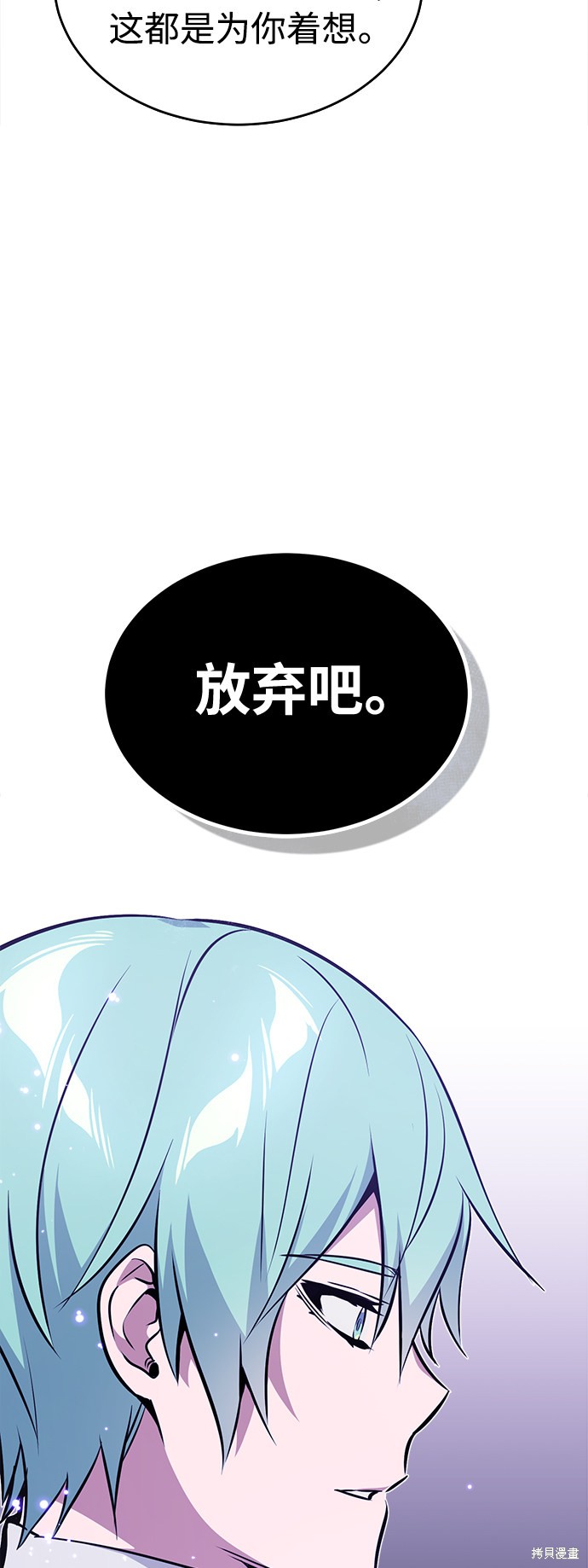 第35话22