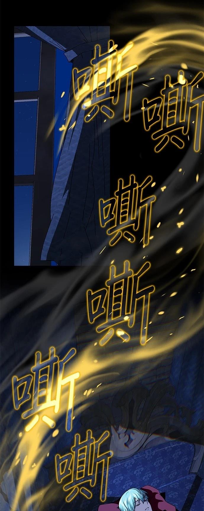 第150话50