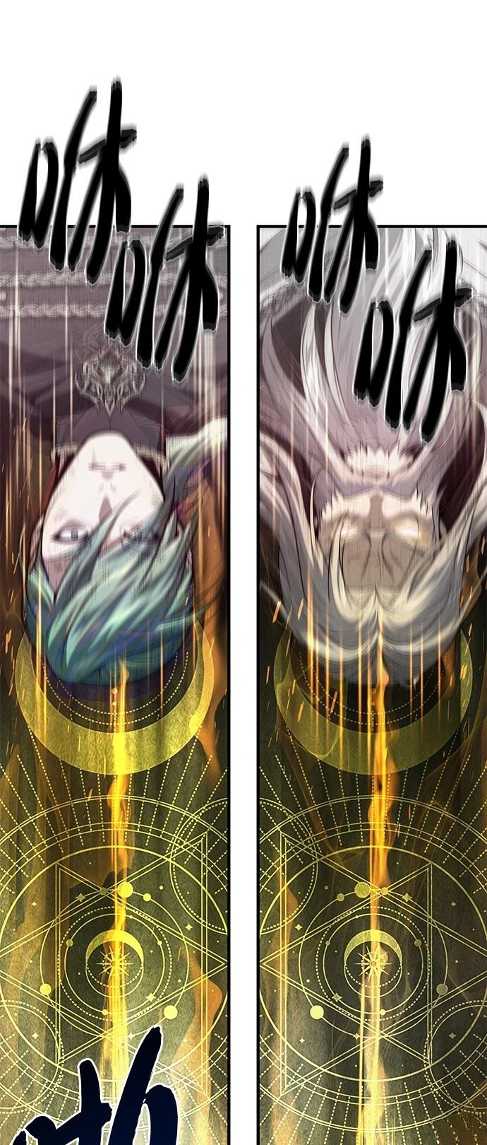 第145话67