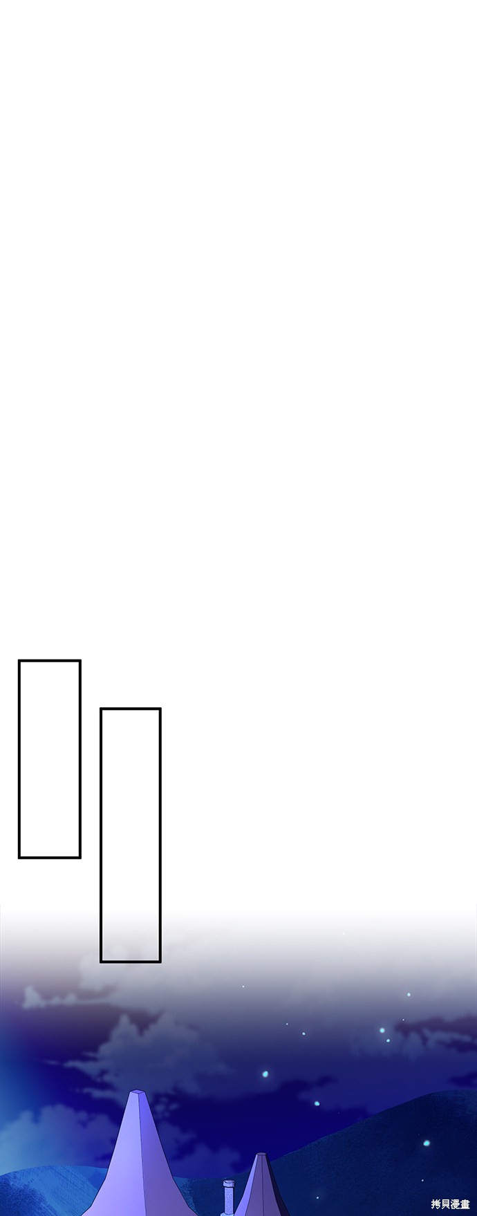 第17话14