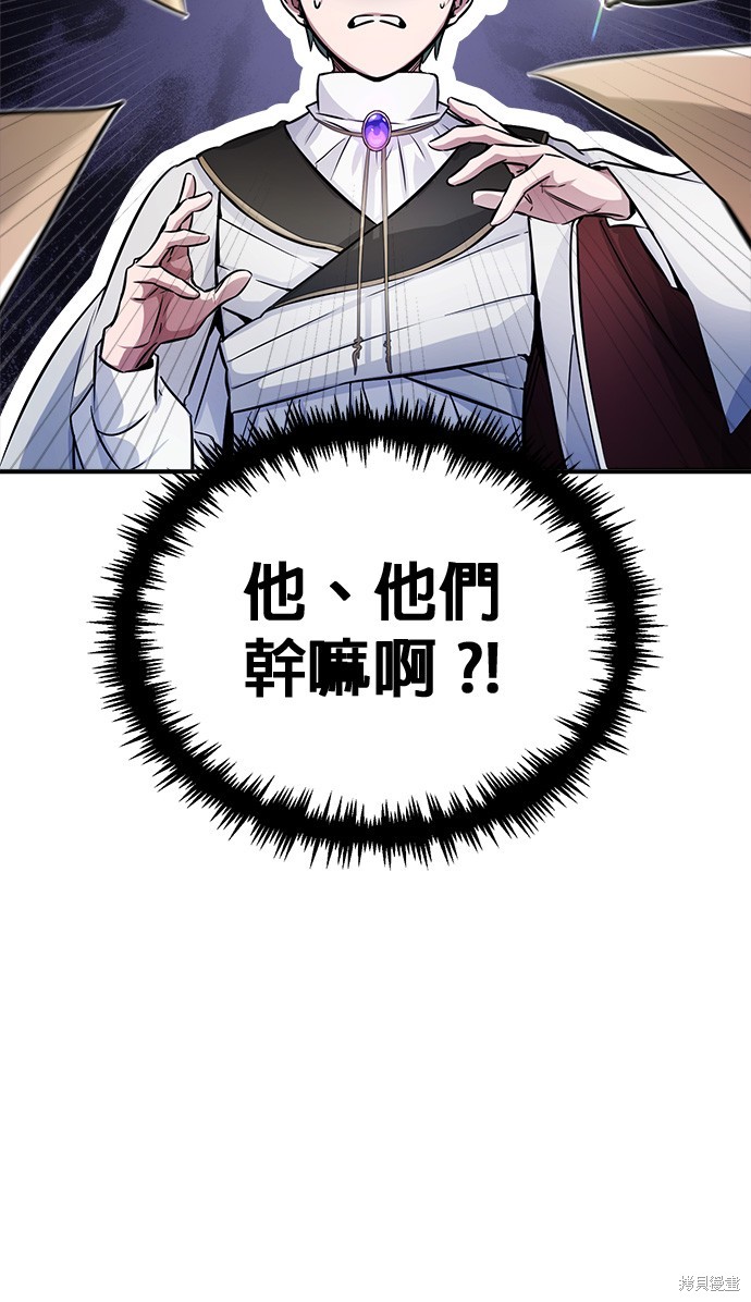 第72话19