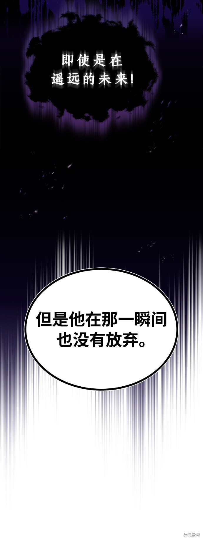 第35话27
