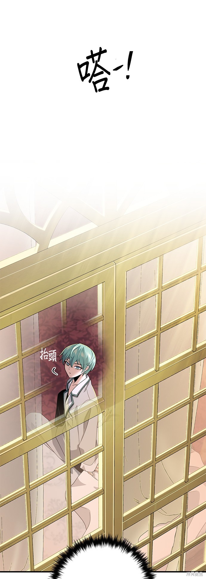第108话27