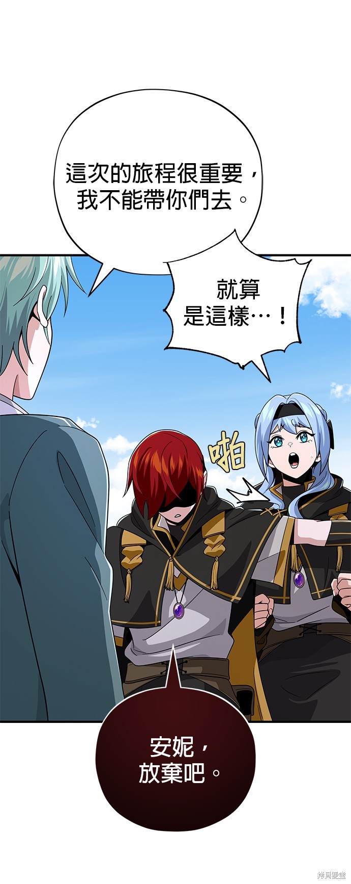 第108话65