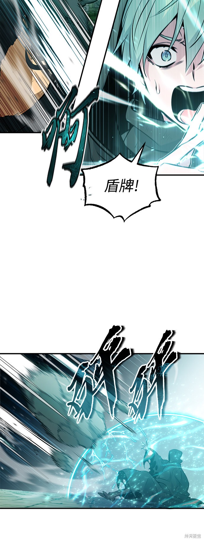 第47话11