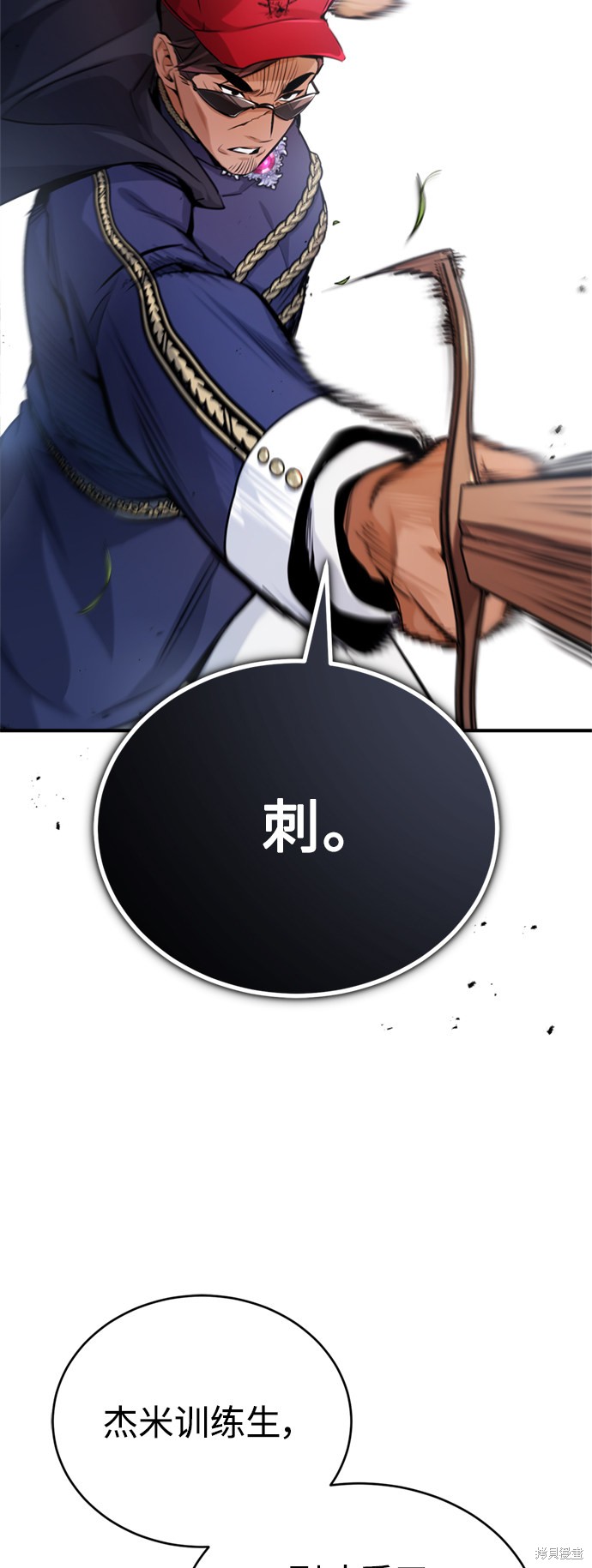 第60话25