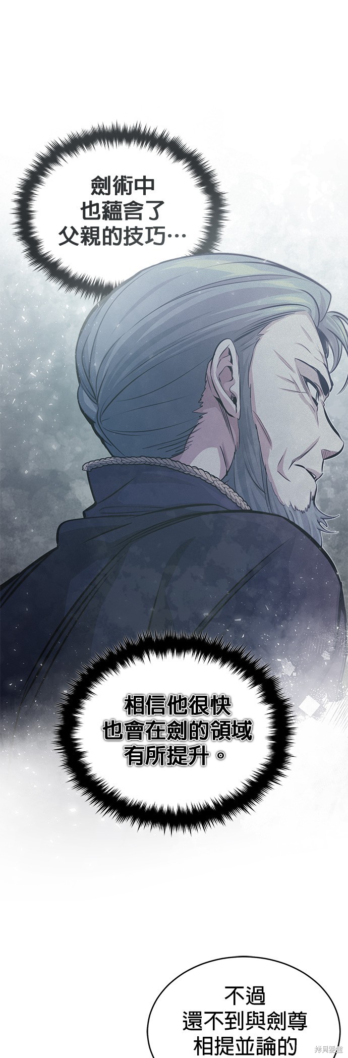 第100话36