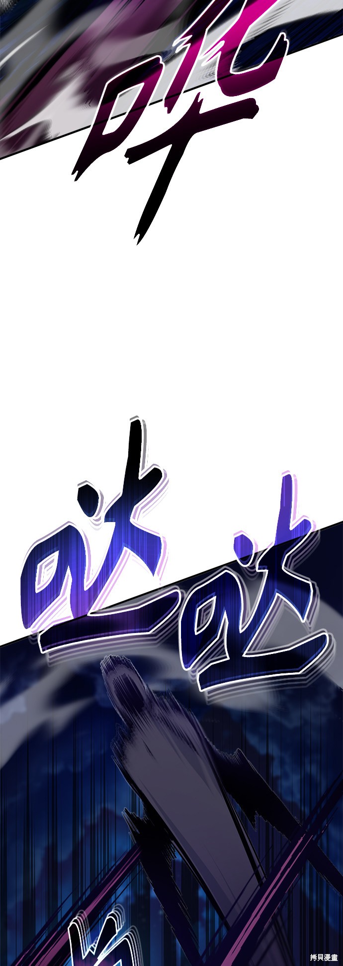 第27话2