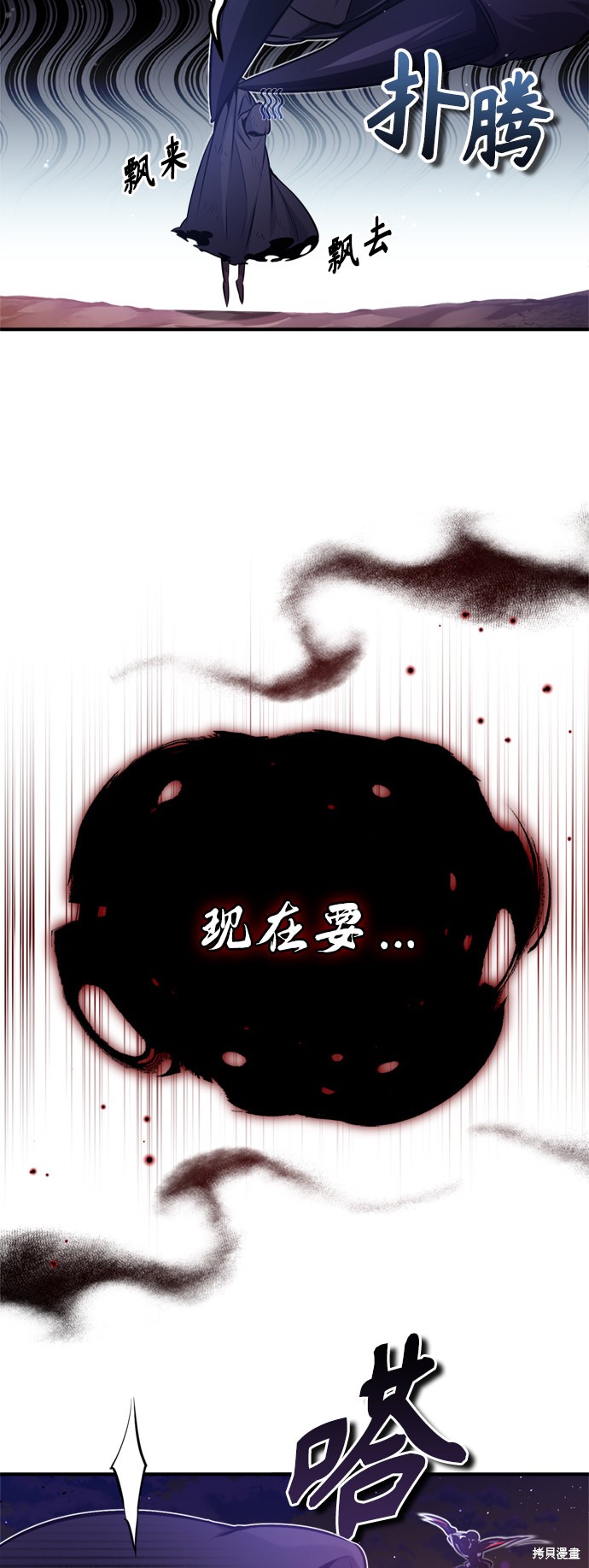 第51话27