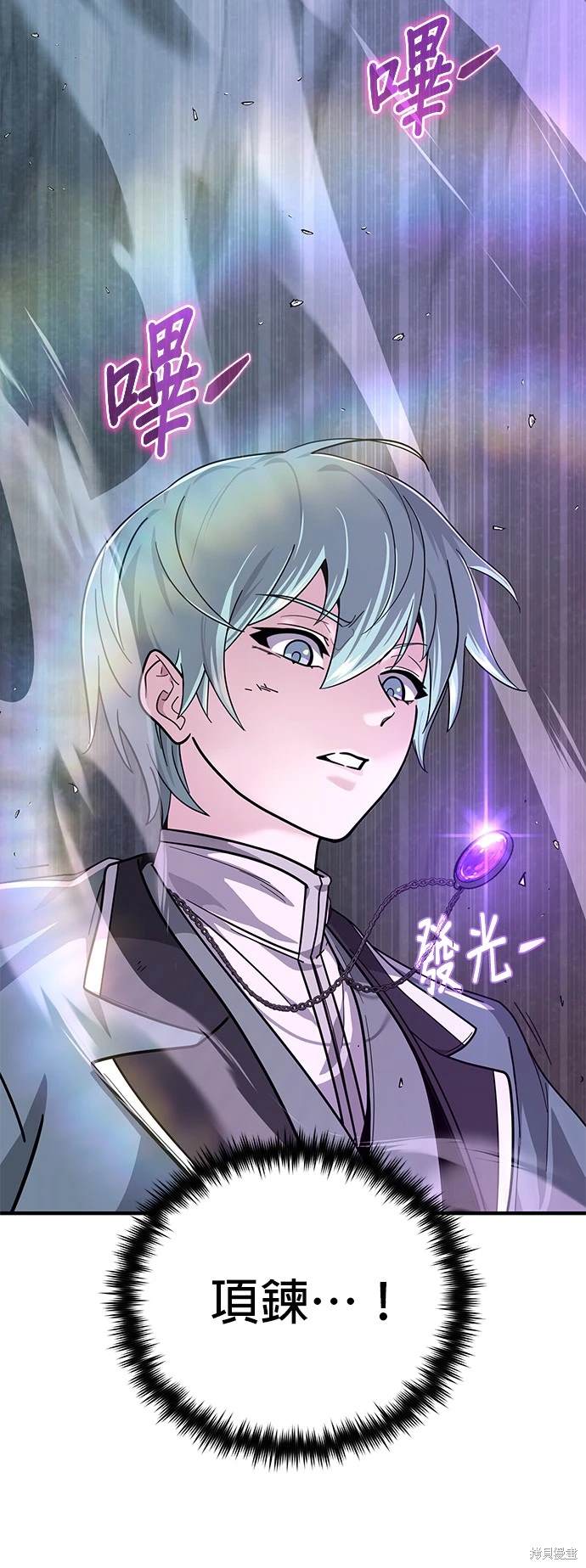第104话49