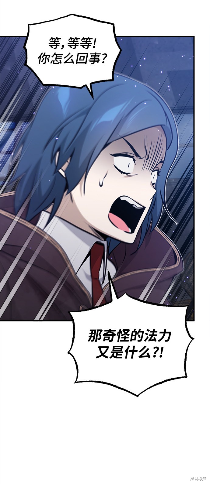 第37话58