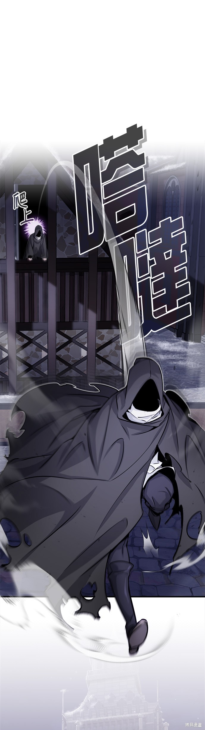 第65话0