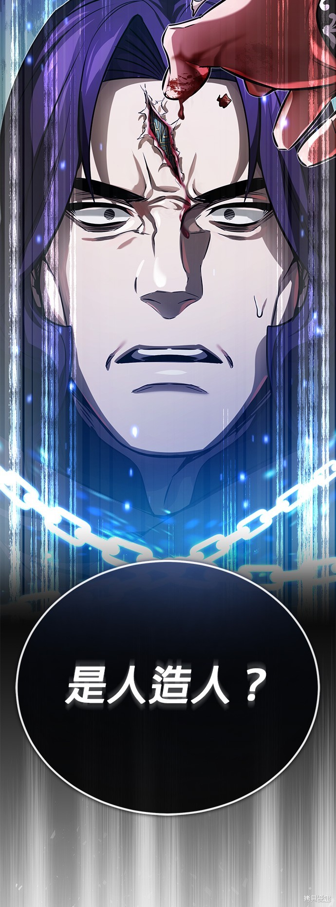 第82话27