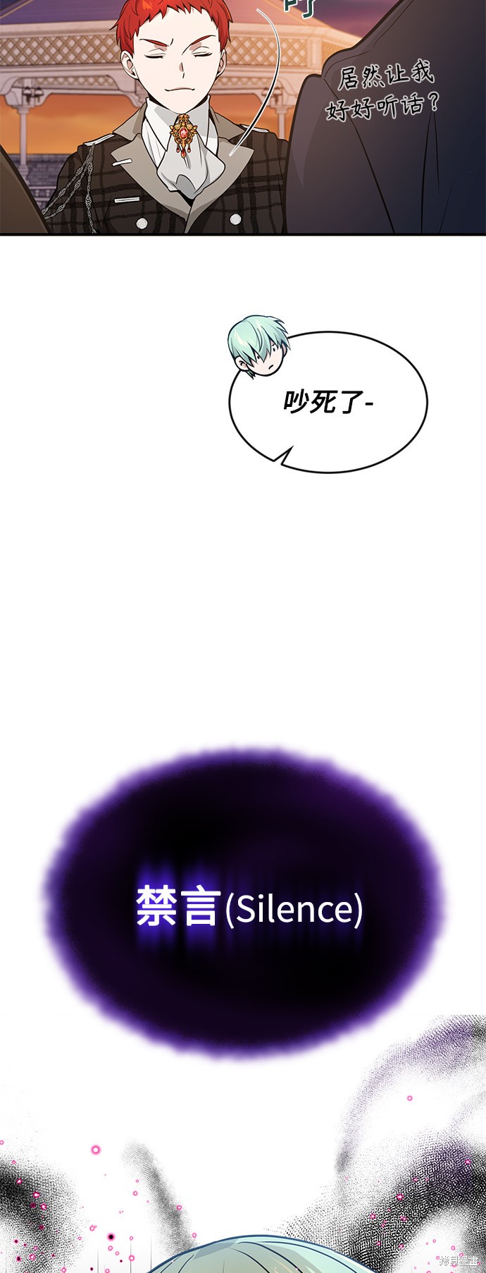 第10话22