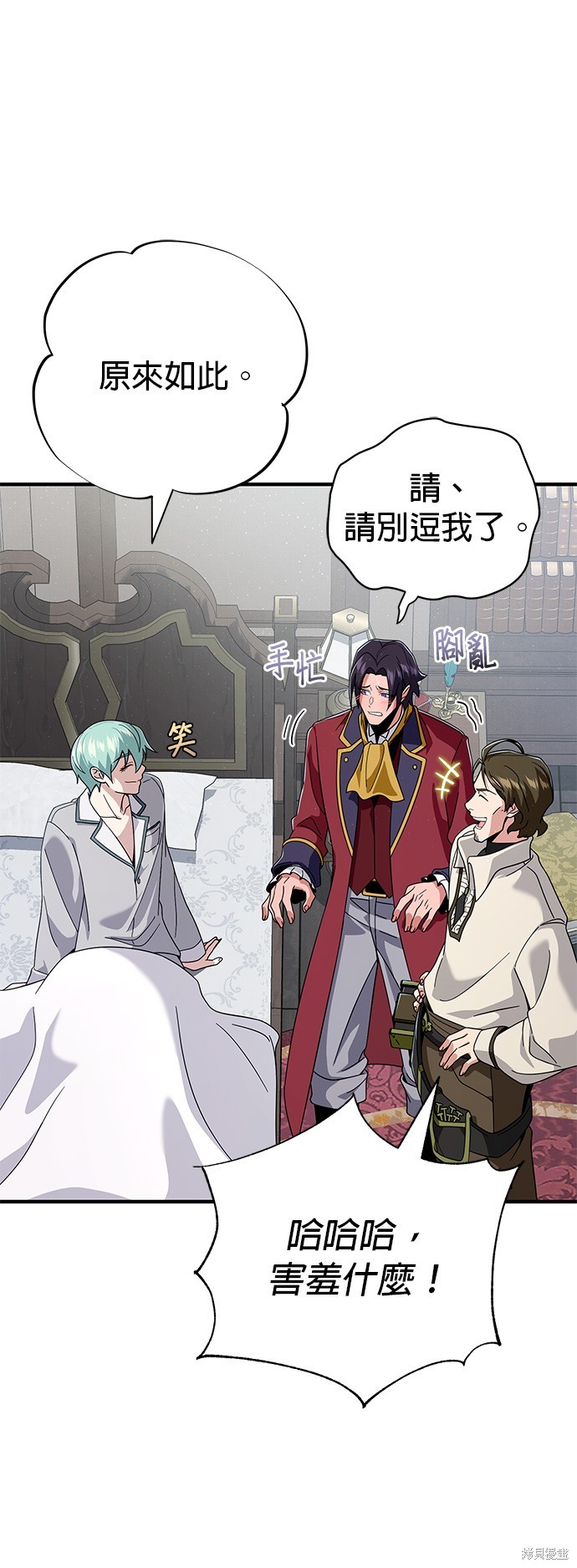 第107话55