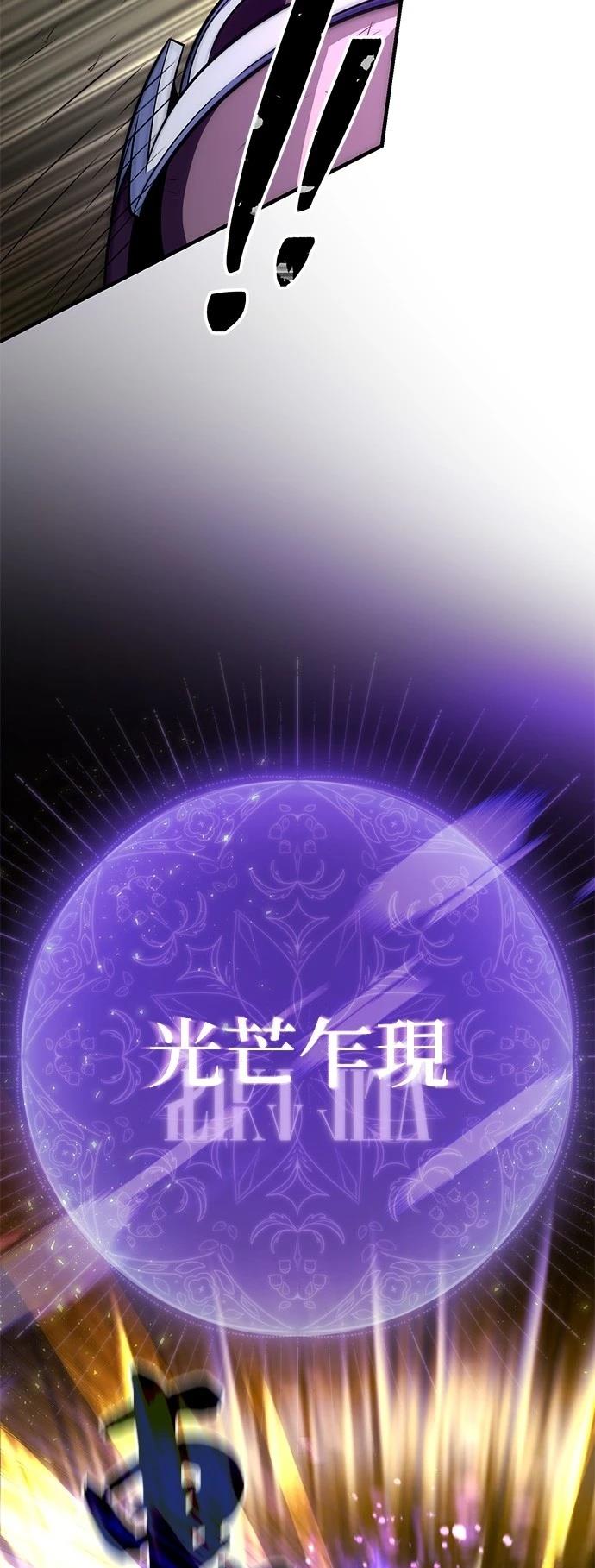 第127话47