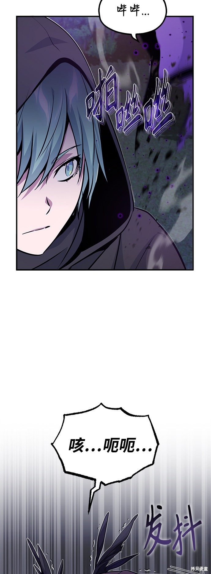 第27话64