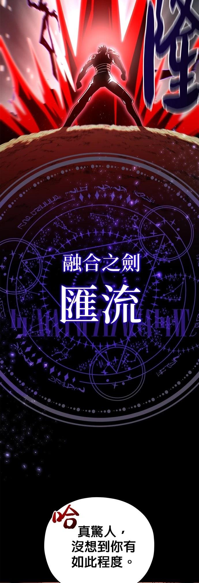 第127话60
