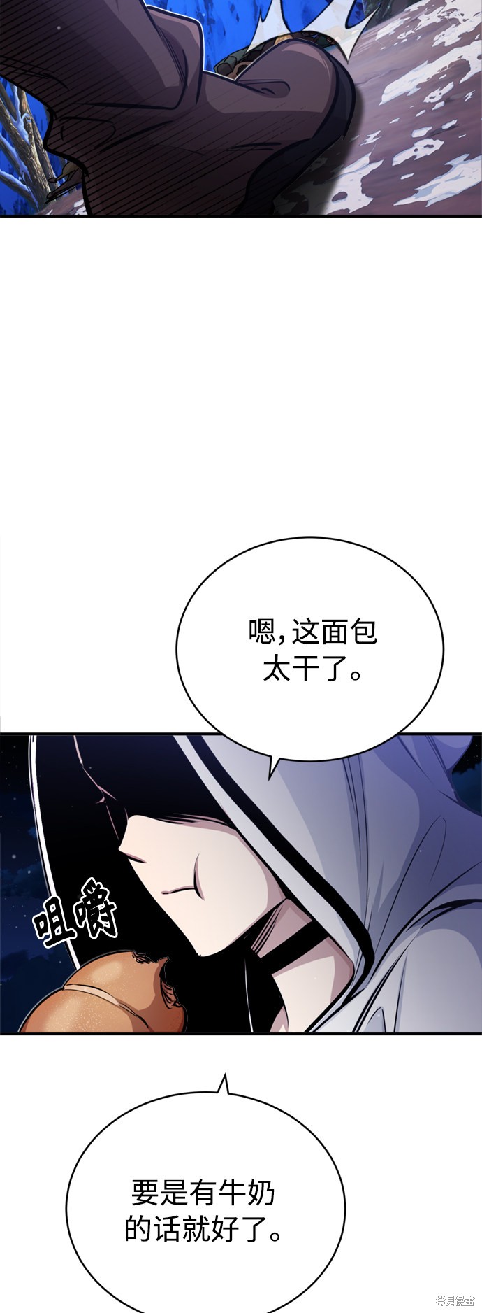 第62话72