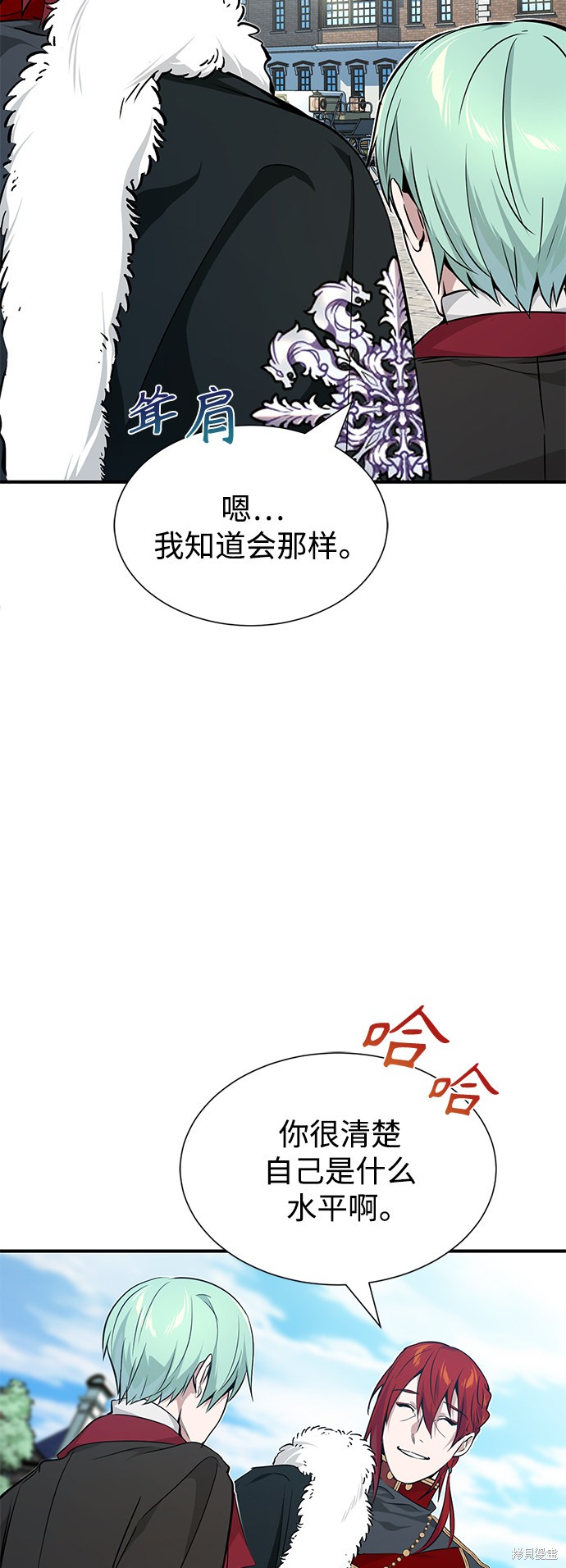 第15话13