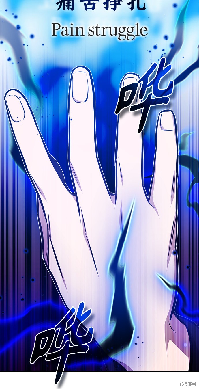 第37话31