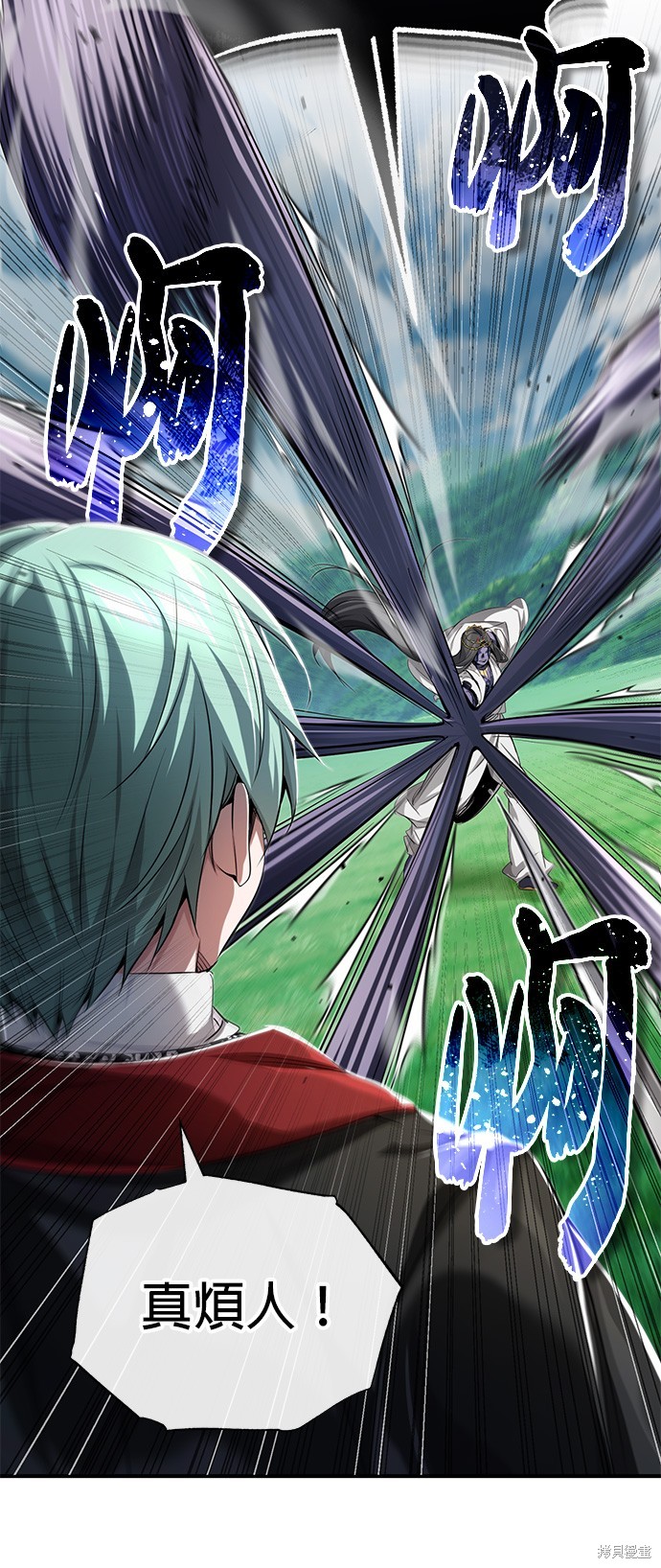 第97话15