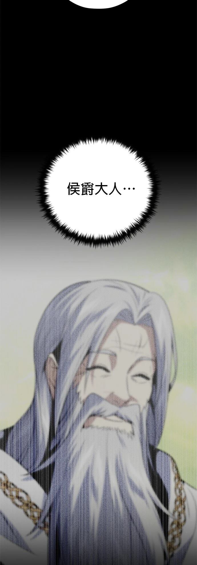 第147话56
